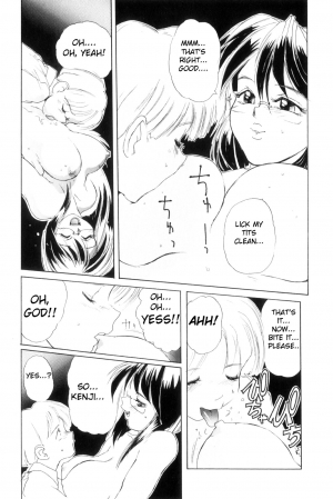 [NeWMeN] Secret Plot [Shinsouban] Ch. 1-3 [English]  - Page 43