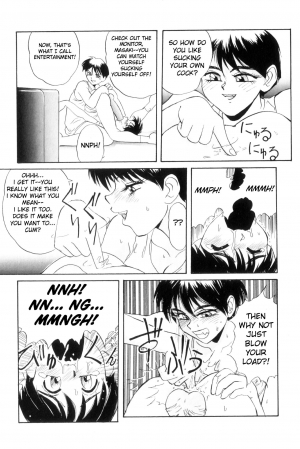  [NeWMeN] Secret Plot [Shinsouban] Ch. 1-3 [English]  - Page 95