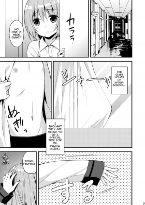 [Onsoku Ebifly (Lew)] Issho ni Otokonoko! -Ikenai Asobi Shiyo!- [English] (torappufan) - Page 6