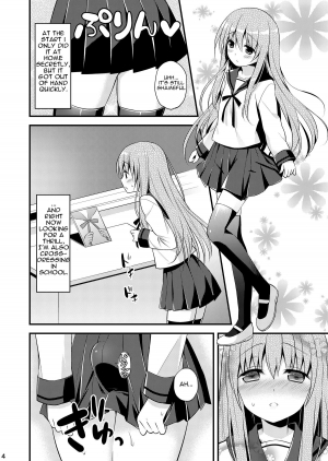 [Onsoku Ebifly (Lew)] Issho ni Otokonoko! -Ikenai Asobi Shiyo!- [English] (torappufan) - Page 7