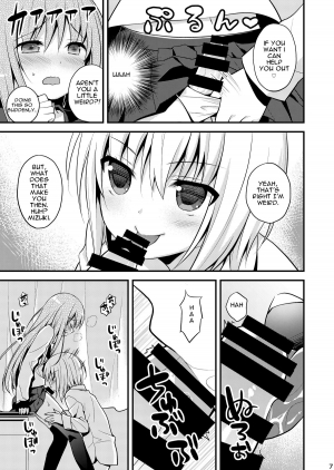 [Onsoku Ebifly (Lew)] Issho ni Otokonoko! -Ikenai Asobi Shiyo!- [English] (torappufan) - Page 10