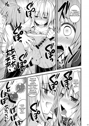 [Onsoku Ebifly (Lew)] Issho ni Otokonoko! -Ikenai Asobi Shiyo!- [English] (torappufan) - Page 14