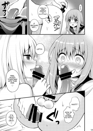 [Onsoku Ebifly (Lew)] Issho ni Otokonoko! -Ikenai Asobi Shiyo!- [English] (torappufan) - Page 16