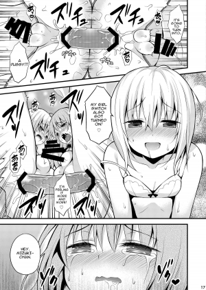 [Onsoku Ebifly (Lew)] Issho ni Otokonoko! -Ikenai Asobi Shiyo!- [English] (torappufan) - Page 20