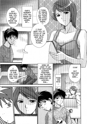 [Shou Akira] Lesson x Lesson (Seme Ane) [English] [CopyOf] [Decensored] - Page 4