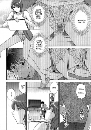 [Shou Akira] Lesson x Lesson (Seme Ane) [English] [CopyOf] [Decensored] - Page 5