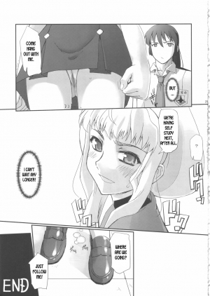 (C74) [G-Power! (SASAYUKi)] Futanari no F wa, Frontier no F (Macross Frontier) [English] [desudesu] - Page 27