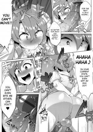 [Wokasiya] Danji Nyuuyou! 2 | Boys Wanted! 2 (Tsuyokute Ookii Futanari Kanojo) [English] [TSHH] [Digital] - Page 10