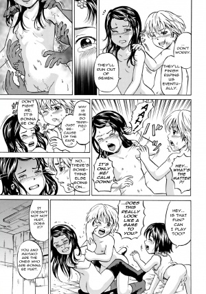 [Kawady Max] Kizudarake no Shoujo-tachi | Grievously Wounded Girls Ch. 5 (COMIC Mate 2011-10) [English] =StatistcallyNP= [Digital] - Page 4