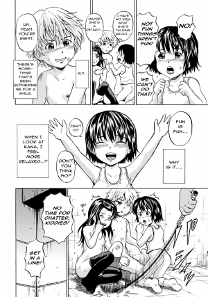 [Kawady Max] Kizudarake no Shoujo-tachi | Grievously Wounded Girls Ch. 5 (COMIC Mate 2011-10) [English] =StatistcallyNP= [Digital] - Page 5