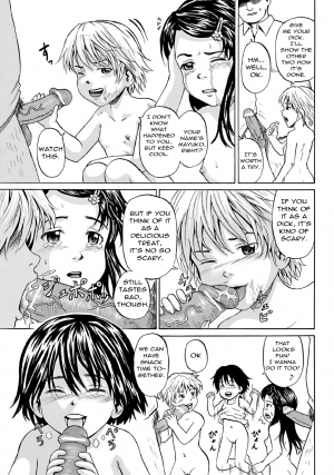 [Kawady Max] Kizudarake no Shoujo-tachi | Grievously Wounded Girls Ch. 5 (COMIC Mate 2011-10) [English] =StatistcallyNP= [Digital] - Page 8