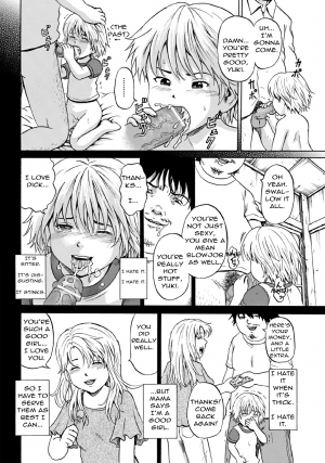 [Kawady Max] Kizudarake no Shoujo-tachi | Grievously Wounded Girls Ch. 5 (COMIC Mate 2011-10) [English] =StatistcallyNP= [Digital] - Page 11