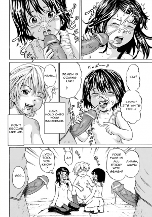 [Kawady Max] Kizudarake no Shoujo-tachi | Grievously Wounded Girls Ch. 5 (COMIC Mate 2011-10) [English] =StatistcallyNP= [Digital] - Page 13