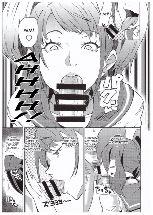 (COMIC1☆10) [Poppenheim (Kamisyakujii Yubeshi)] Shadow World III Kujikawa Rise no Baai (Persona 4) [English] [CGrascal] - Page 13