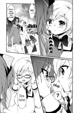  (C82) [Chikotsu Mania (Gouda Nagi)] Koshi-an ha? Tsubu-an ha? | Do You Like Your Red Beans Mashed or Whole (Puella Magi Madoka Magica) [English] [Yuri-ism]  - Page 5