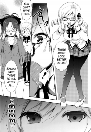  (C82) [Chikotsu Mania (Gouda Nagi)] Koshi-an ha? Tsubu-an ha? | Do You Like Your Red Beans Mashed or Whole (Puella Magi Madoka Magica) [English] [Yuri-ism]  - Page 6