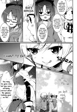  (C82) [Chikotsu Mania (Gouda Nagi)] Koshi-an ha? Tsubu-an ha? | Do You Like Your Red Beans Mashed or Whole (Puella Magi Madoka Magica) [English] [Yuri-ism]  - Page 7