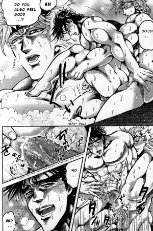 (Golden Blood WEST 3) [GOMIX! (Yoisho53)] Ore no Hamon Power ga Volley (JoJo's Bizarre Adventure) [English] [Pubertyfairy] - Page 17