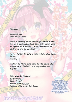 (C97) [TrinkeT (Karaage3)] Chinpo Fit Training!! (Azur Lane) [English] - Page 14