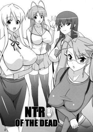 (C79) [Espanya Koubou (Espanya)] NTR OF THE DEAD (HIGHSCHOOL OF THE DEAD) [English] [MidNightPass] - Page 3