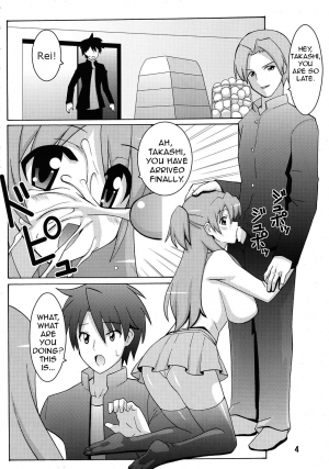 (C79) [Espanya Koubou (Espanya)] NTR OF THE DEAD (HIGHSCHOOL OF THE DEAD) [English] [MidNightPass] - Page 4