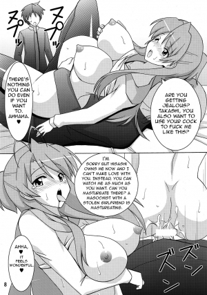 (C79) [Espanya Koubou (Espanya)] NTR OF THE DEAD (HIGHSCHOOL OF THE DEAD) [English] [MidNightPass] - Page 8