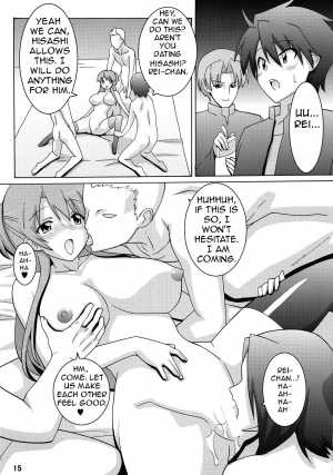 (C79) [Espanya Koubou (Espanya)] NTR OF THE DEAD (HIGHSCHOOL OF THE DEAD) [English] [MidNightPass] - Page 15