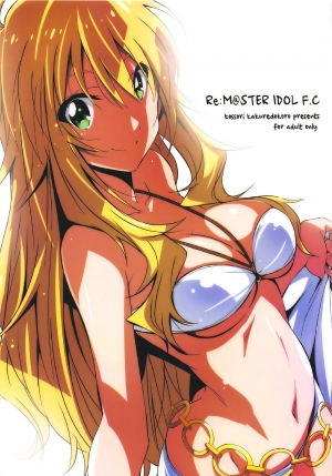 (C92) [Kossorikakuredokoro (Island)] Re:M@STER IDOL F.C (THE iDOLM@STER) [English] [obsoletezero]