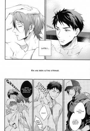 (HaruCC20) [PureSlider (Matsuo)] Sousuke no Kata wa Ore ga Mamoru! | I'll protect Sosuke's shoulder! (Free!) [English] [okaeshi] - Page 4