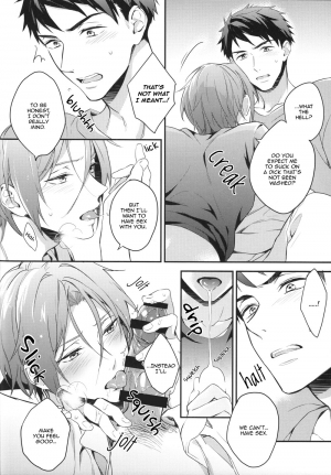 (HaruCC20) [PureSlider (Matsuo)] Sousuke no Kata wa Ore ga Mamoru! | I'll protect Sosuke's shoulder! (Free!) [English] [okaeshi] - Page 6