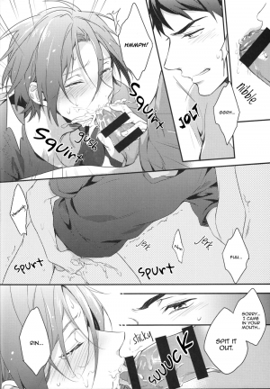 (HaruCC20) [PureSlider (Matsuo)] Sousuke no Kata wa Ore ga Mamoru! | I'll protect Sosuke's shoulder! (Free!) [English] [okaeshi] - Page 8