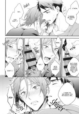 (HaruCC20) [PureSlider (Matsuo)] Sousuke no Kata wa Ore ga Mamoru! | I'll protect Sosuke's shoulder! (Free!) [English] [okaeshi] - Page 12