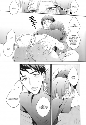 (HaruCC20) [PureSlider (Matsuo)] Sousuke no Kata wa Ore ga Mamoru! | I'll protect Sosuke's shoulder! (Free!) [English] [okaeshi] - Page 13