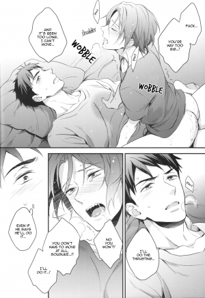 (HaruCC20) [PureSlider (Matsuo)] Sousuke no Kata wa Ore ga Mamoru! | I'll protect Sosuke's shoulder! (Free!) [English] [okaeshi] - Page 16