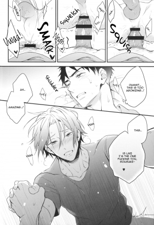 (HaruCC20) [PureSlider (Matsuo)] Sousuke no Kata wa Ore ga Mamoru! | I'll protect Sosuke's shoulder! (Free!) [English] [okaeshi] - Page 18