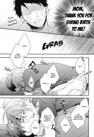 (HaruCC20) [PureSlider (Matsuo)] Sousuke no Kata wa Ore ga Mamoru! | I'll protect Sosuke's shoulder! (Free!) [English] [okaeshi] - Page 19