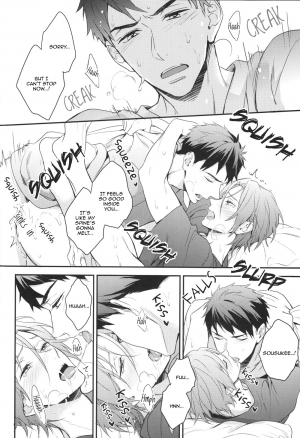 (HaruCC20) [PureSlider (Matsuo)] Sousuke no Kata wa Ore ga Mamoru! | I'll protect Sosuke's shoulder! (Free!) [English] [okaeshi] - Page 24