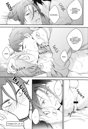 (HaruCC20) [PureSlider (Matsuo)] Sousuke no Kata wa Ore ga Mamoru! | I'll protect Sosuke's shoulder! (Free!) [English] [okaeshi] - Page 27