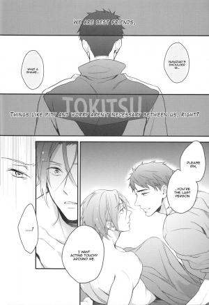 (HaruCC20) [PureSlider (Matsuo)] Sousuke no Kata wa Ore ga Mamoru! | I'll protect Sosuke's shoulder! (Free!) [English] [okaeshi] - Page 30