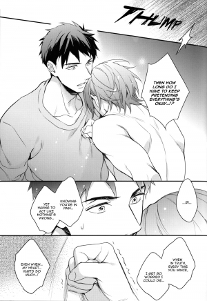 (HaruCC20) [PureSlider (Matsuo)] Sousuke no Kata wa Ore ga Mamoru! | I'll protect Sosuke's shoulder! (Free!) [English] [okaeshi] - Page 31