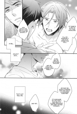 (HaruCC20) [PureSlider (Matsuo)] Sousuke no Kata wa Ore ga Mamoru! | I'll protect Sosuke's shoulder! (Free!) [English] [okaeshi] - Page 32