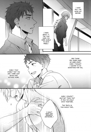 (HaruCC20) [PureSlider (Matsuo)] Sousuke no Kata wa Ore ga Mamoru! | I'll protect Sosuke's shoulder! (Free!) [English] [okaeshi] - Page 33