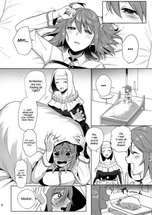 (CT31) [AMR (Ame Arare)] Zettai Fukujuu Dosukebe Futanari Chinpo Beast (Fate/Grand Order) [English] {Hennojin} - Page 9