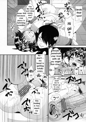 (C82) [KNUCKLE HEAD (Shomu)] Netsu ni Okasareta Karen-chan to Toilet de.... (Bakemonogatari) [English] - Page 21