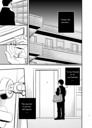 [Draw Two (Draw2)] cage [English] [BiitchyLin] [Digital] - Page 7