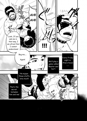 [Draw Two (Draw2)] cage [English] [BiitchyLin] [Digital] - Page 17