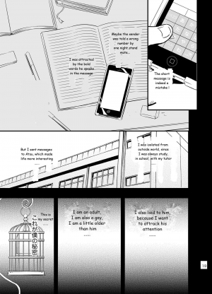 [Draw Two (Draw2)] cage [English] [BiitchyLin] [Digital] - Page 19