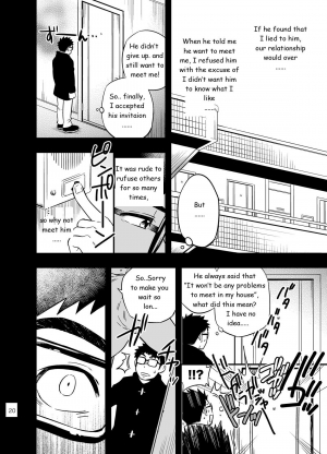 [Draw Two (Draw2)] cage [English] [BiitchyLin] [Digital] - Page 20