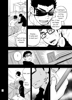 [Draw Two (Draw2)] cage [English] [BiitchyLin] [Digital] - Page 22