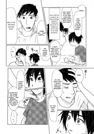 (HaruCC21) [1gaya (Ichigaya)] Kyoudai no Borderline (Big Hero 6) [English] [Otokonoko Scans] - Page 9